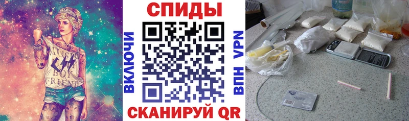 закладка  Ядрин  Amphetamine 98% 