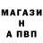 Метадон белоснежный Khazbi Budunov