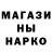 Первитин витя Raphael Patricio