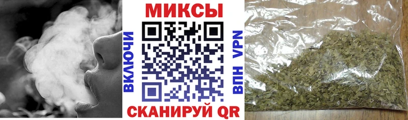 Бутират BDO 33% Ядрин