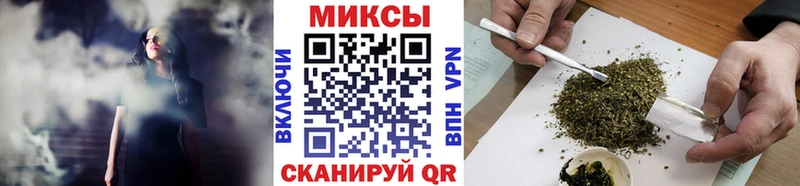 БУТИРАТ жидкий экстази  Ядрин 