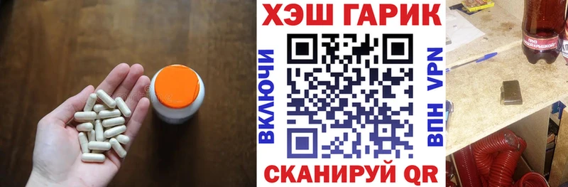 Гашиш убойный  где купить наркоту  Ядрин 