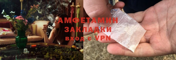 СК Верея