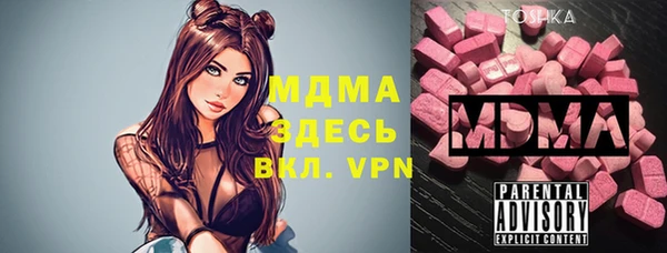 кокаин Верхний Тагил