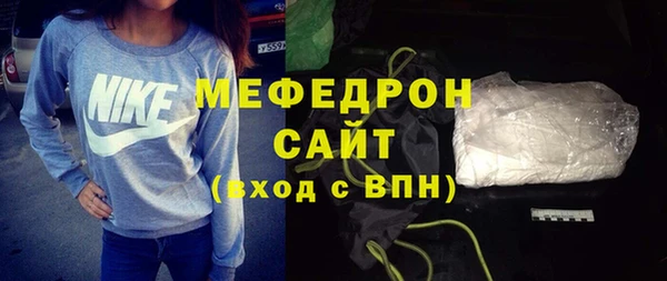 СК Верея
