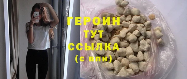 СК Верея