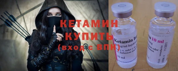 СК Верея
