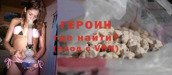 СК Верея