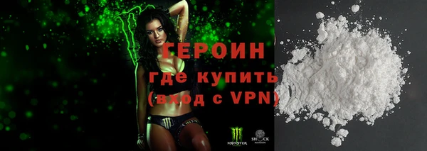 каннабис Бугульма