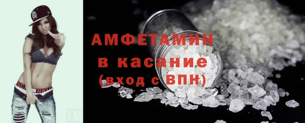 кокаин Верхний Тагил