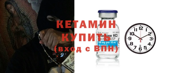 кокаин Верхний Тагил