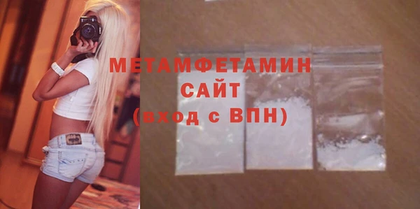 СК Верея