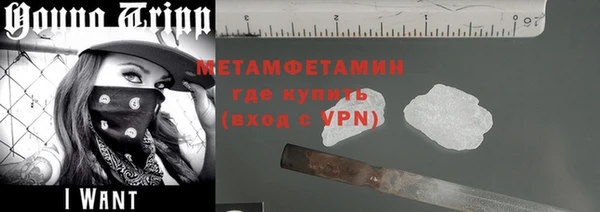 кокаин Верхний Тагил
