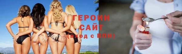 СК Верея