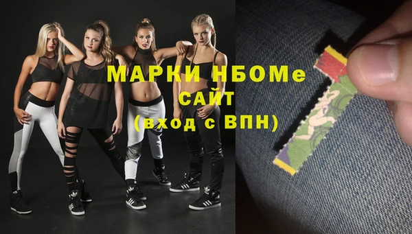 кокаин Верхний Тагил
