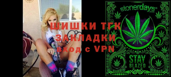 кокаин Верхний Тагил