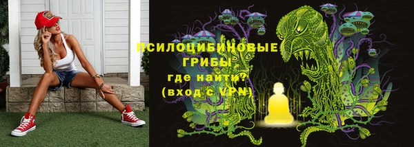 кокаин Верхний Тагил