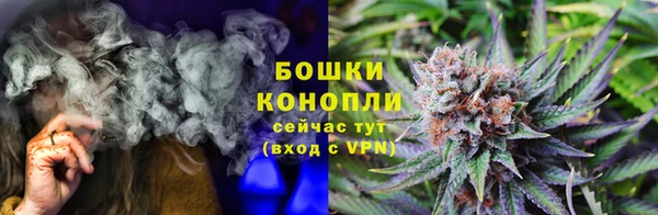 кокаин Верхний Тагил