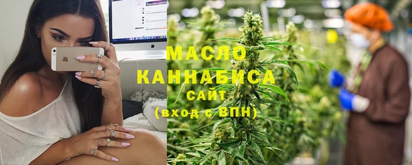 кокаин Верхний Тагил
