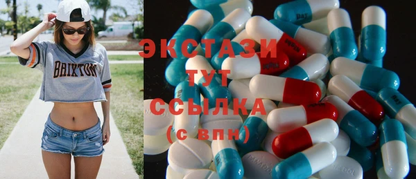 кокаин Верхний Тагил