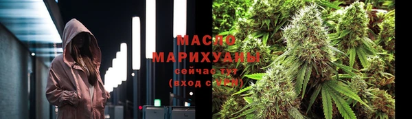 кокаин Верхний Тагил