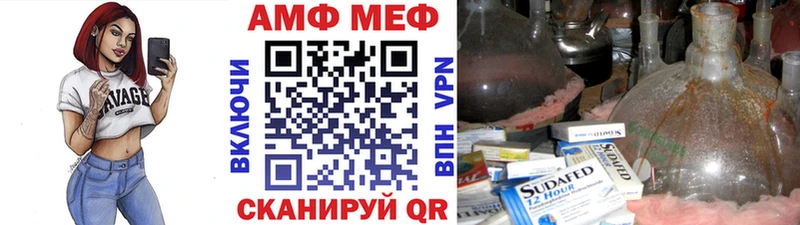 Первитин витя  продажа наркотиков  Ядрин 