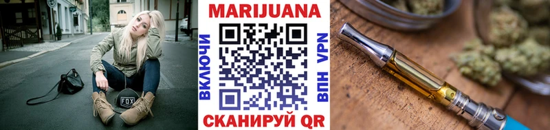 MEGA как войти  Ядрин  Конопля VHQ 